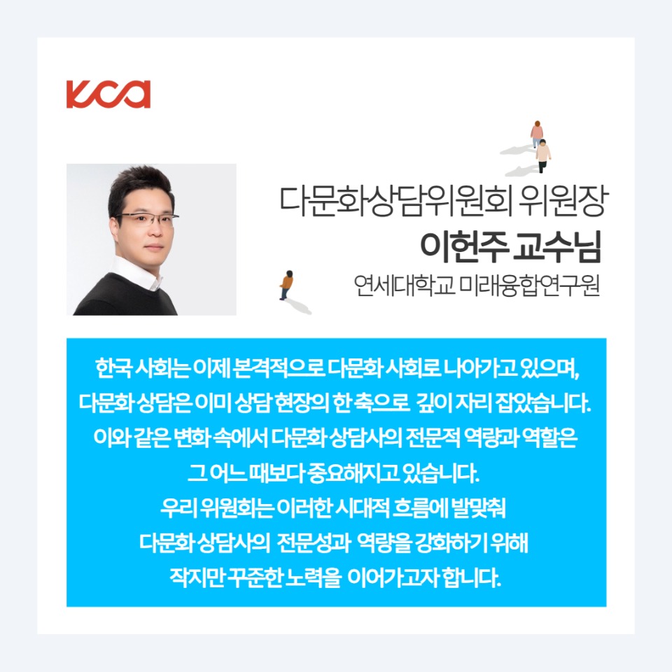 �ٹ�ȭ�������ȸȸ 5.jpg