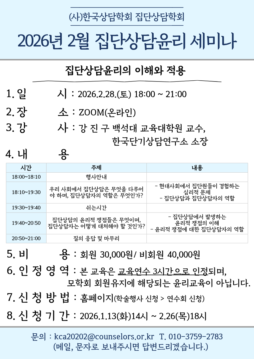 2�� �������̳�.png