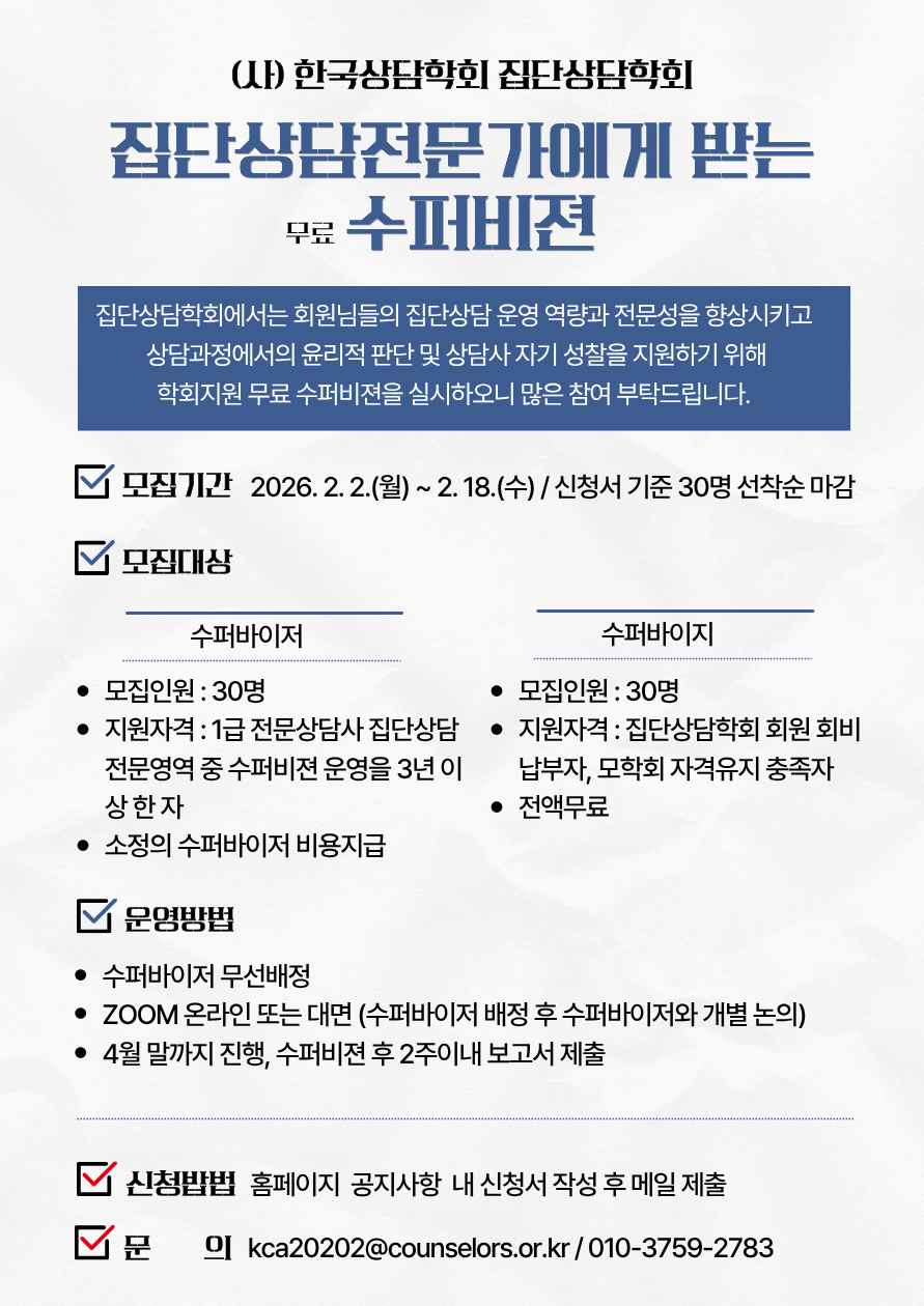 ������ۺ��� ȫ����.png