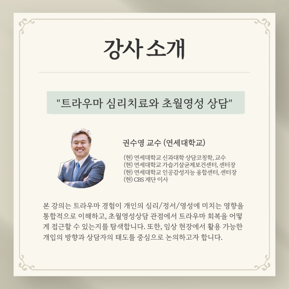KakaoTalk_20260202_145551096_02.png