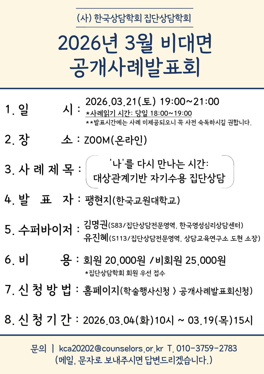 26 3�� ����� ȫ����.png