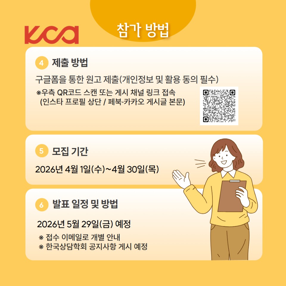 ���������2 4.jpg