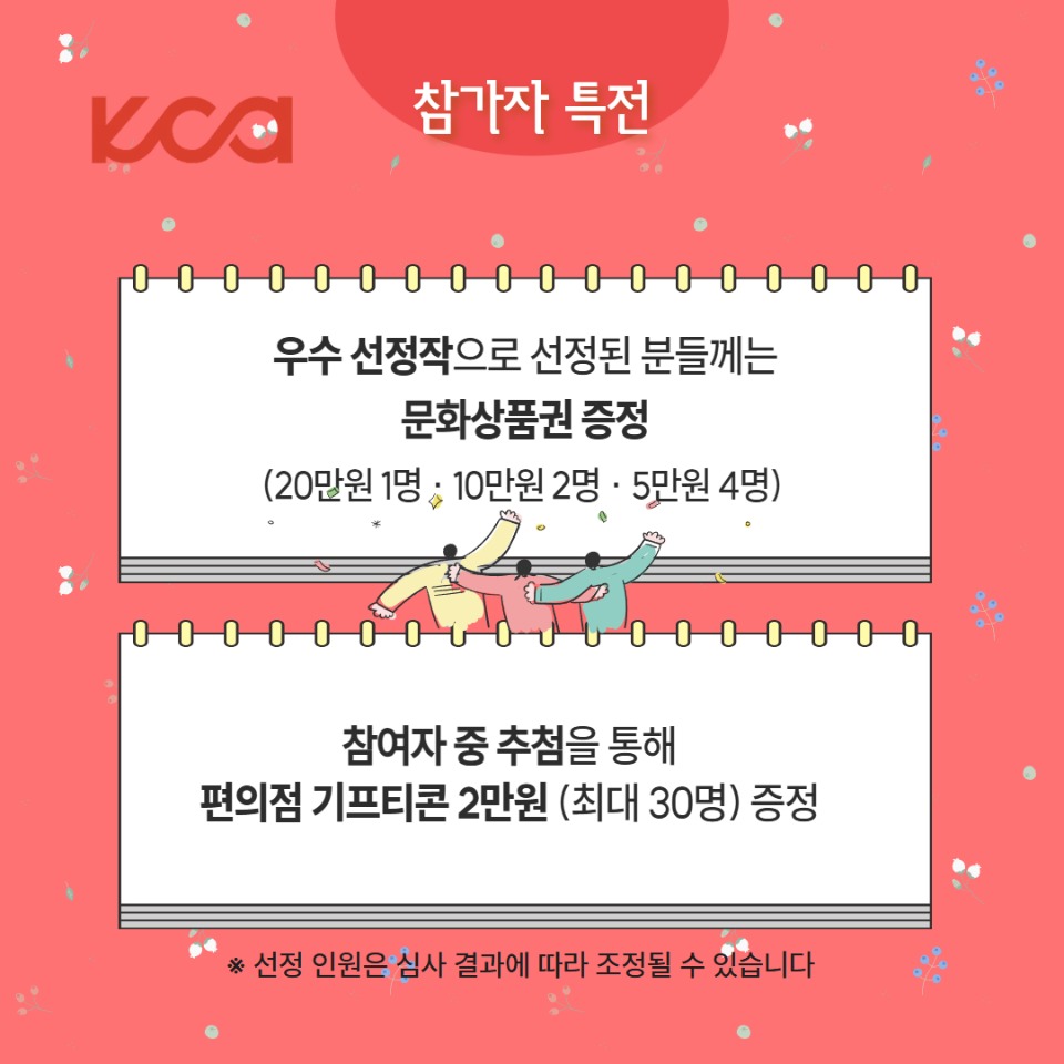 ���������2 5.jpg