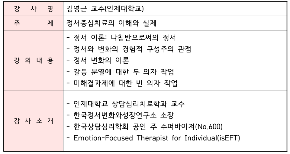 스크린샷 2026-04-22 오후 1.30.08.png