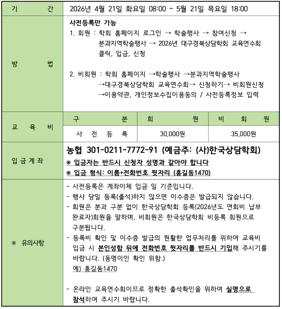 스크린샷 2026-04-22 오후 1.55.25.png