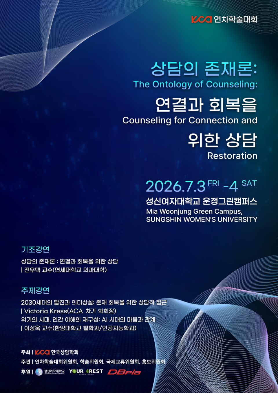 ������ ����(26.05.14).png