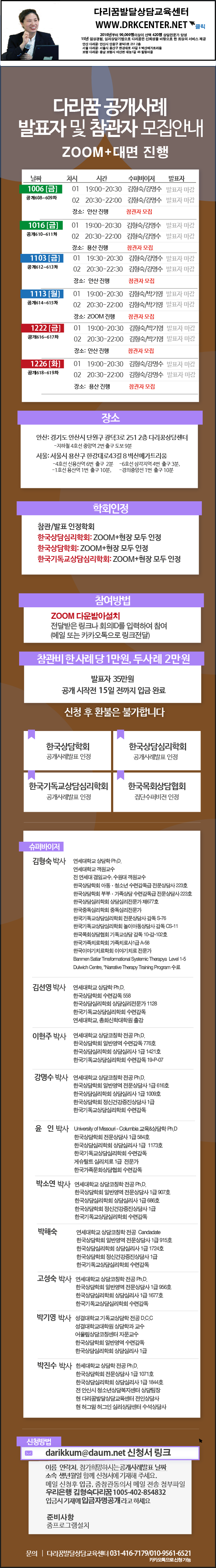 공개23915.png