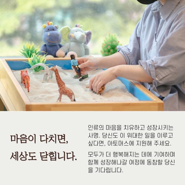 포스터1.png