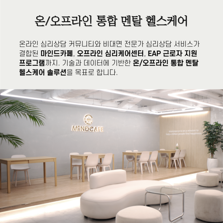 포스터2.png