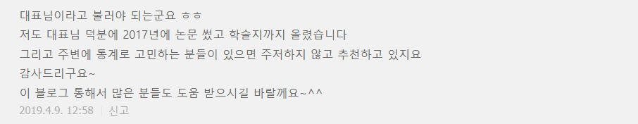 190409.png