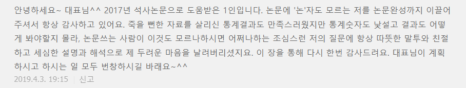 190403-2.png