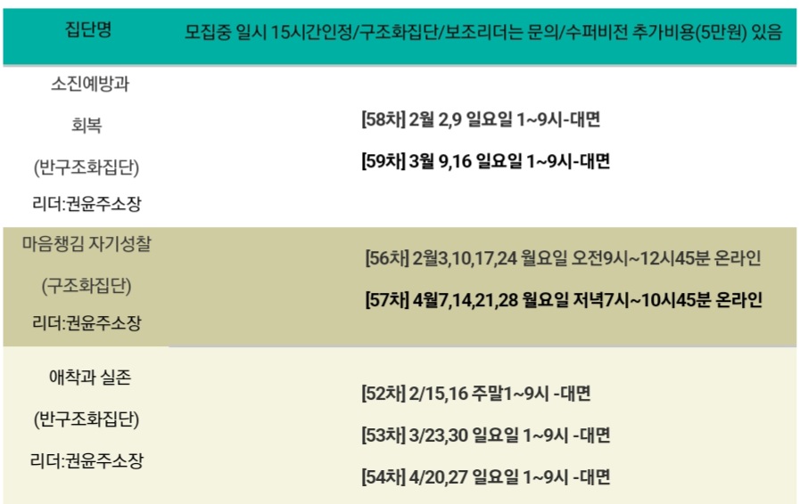 KakaoTalk_20250124_181652933.jpg