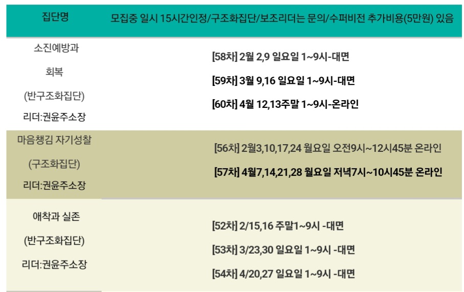 KakaoTalk_20250126_065541289.jpg