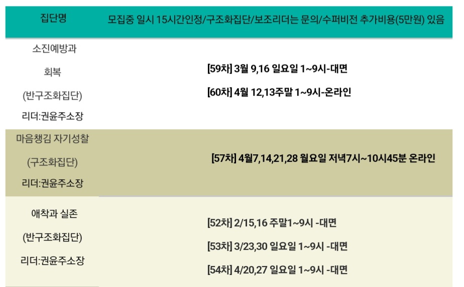 KakaoTalk_20250202_230314630.jpg