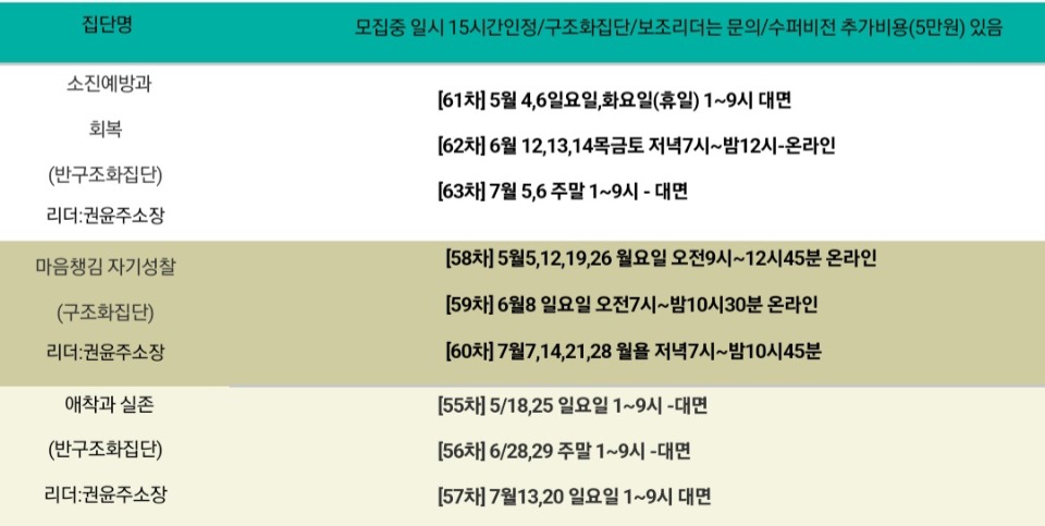 KakaoTalk_20250409_144323899.jpg