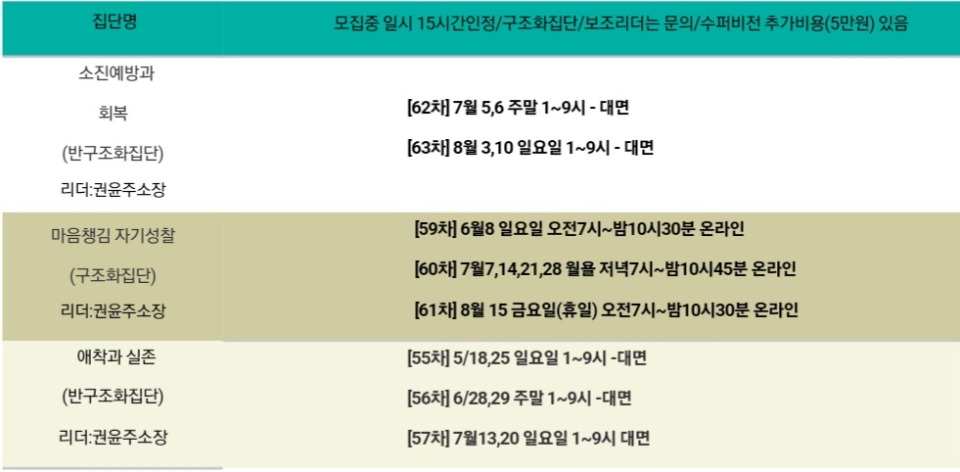 KakaoTalk_20250504_235923280.jpg