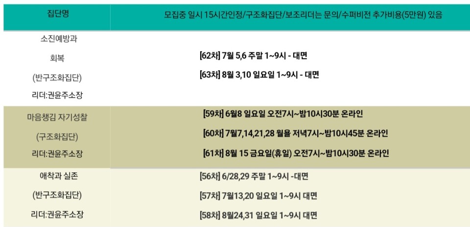 KakaoTalk_20250518_080545589.jpg