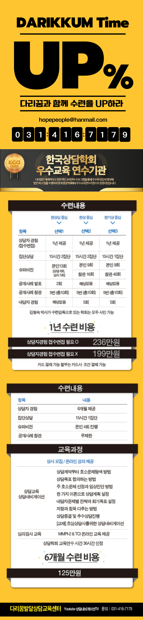 1.수련-20250528-001.png