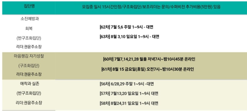 KakaoTalk_20250608_095123861.jpg