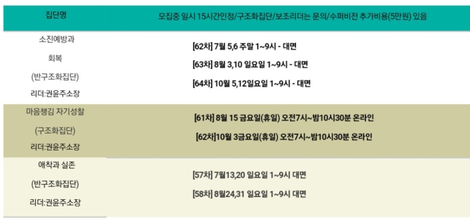 KakaoTalk_20250629_083448869.jpg