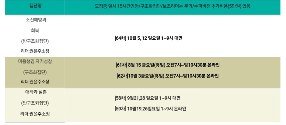 KakaoTalk_20250722_223730546.jpg