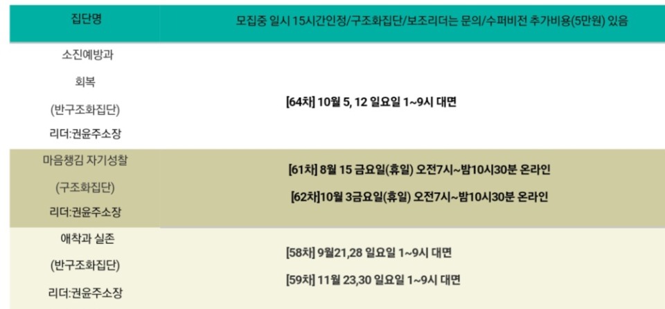 KakaoTalk_20250807_221222375.jpg