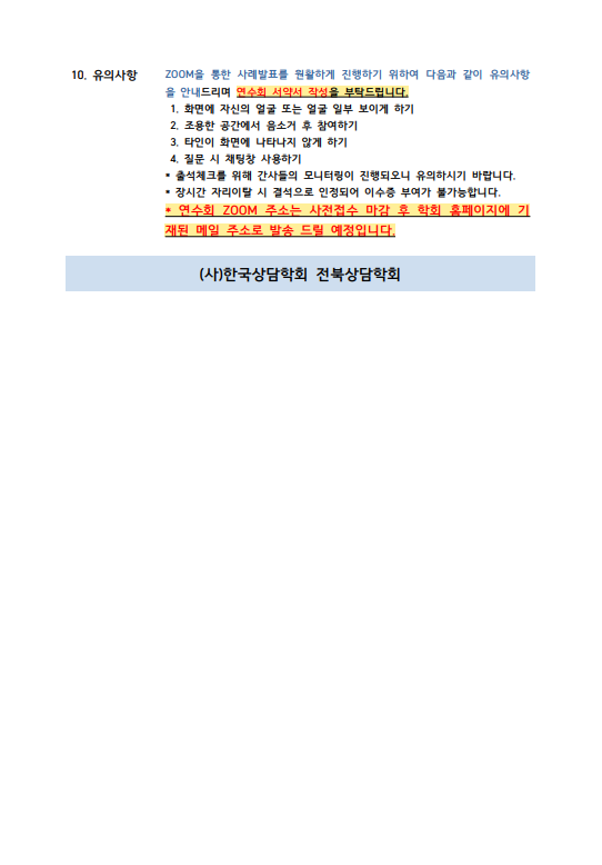 ȭ ĸó 2025-08-26 094950.png