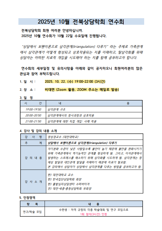 ȭ ĸó 2025-08-26 094921.png