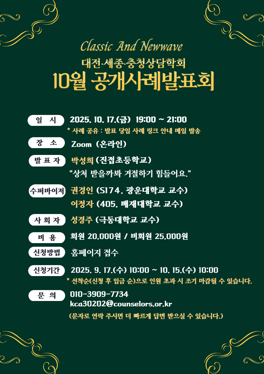 ������ �Է����ּ���_-010.png