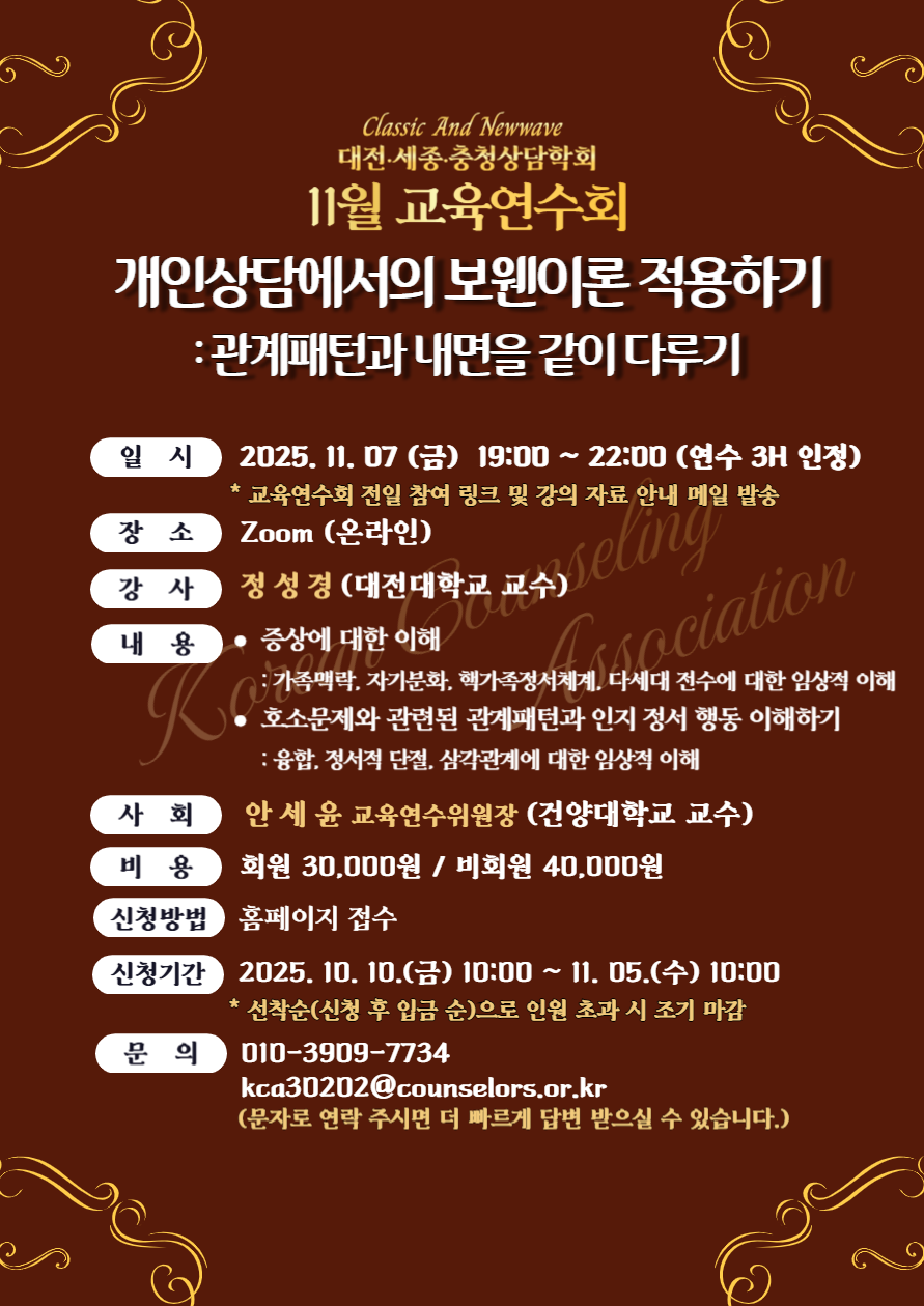 ������ �Է����ּ���_-003 (1).png