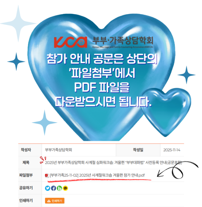 [κΰȸ] _κδȭ_.png