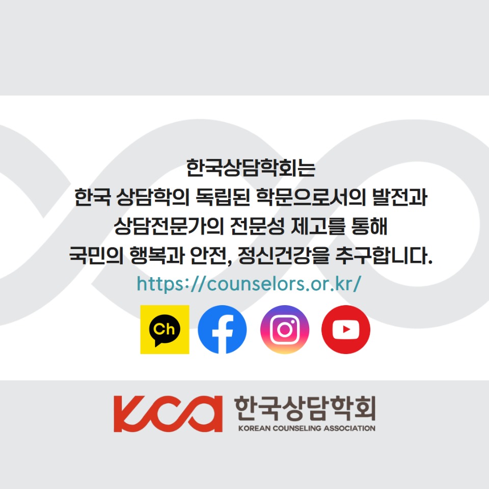 ��������������������ȸ 10.jpg