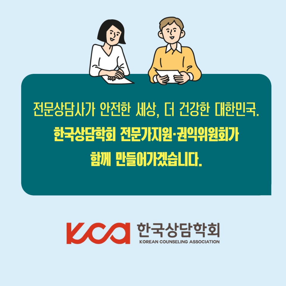 ��������������������ȸ 9.jpg