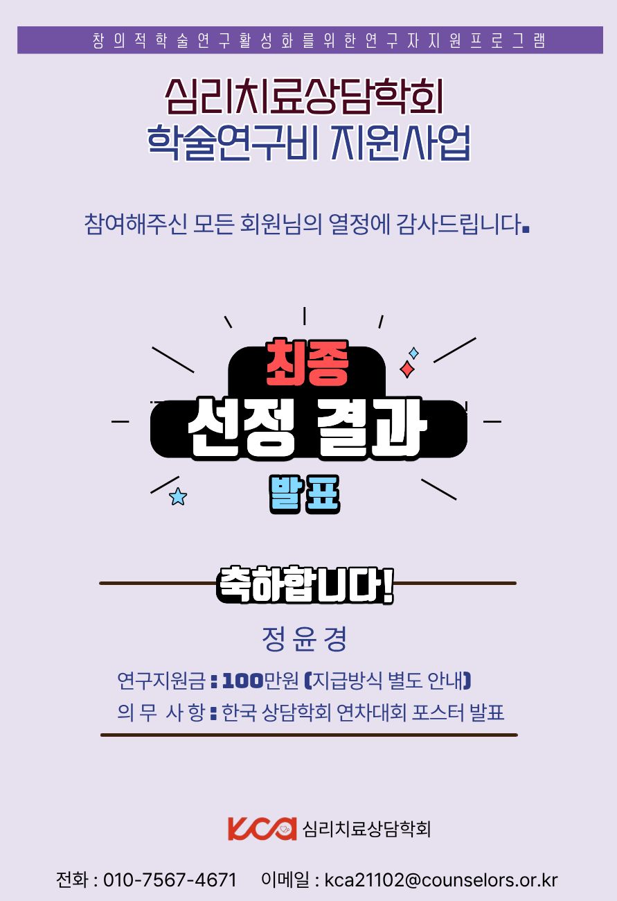 Á¦¸ñÀ» ÀÔ·ÂÇØÁÖ¼¼¿ä. (13).jpg