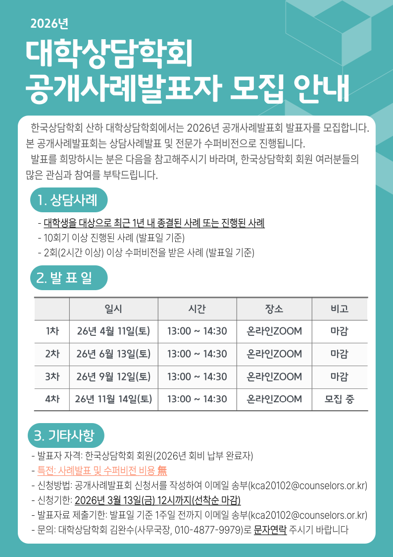 ������-�Է����ּ���_-003 (1).png