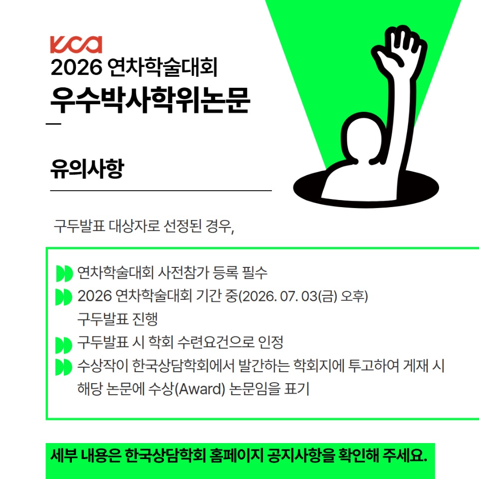 ����ڻ����,�����͹�ǥ(2) 4.jpg