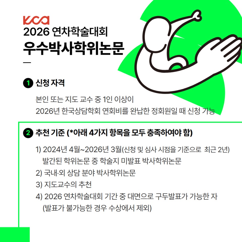 ����ڻ����,�����͹�ǥ(2) 2.jpg