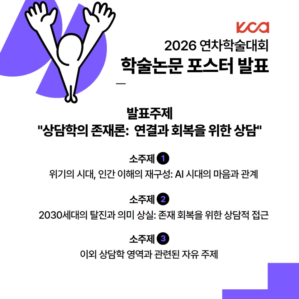 ����ڻ����,�����͹�ǥ(2) 5.jpg