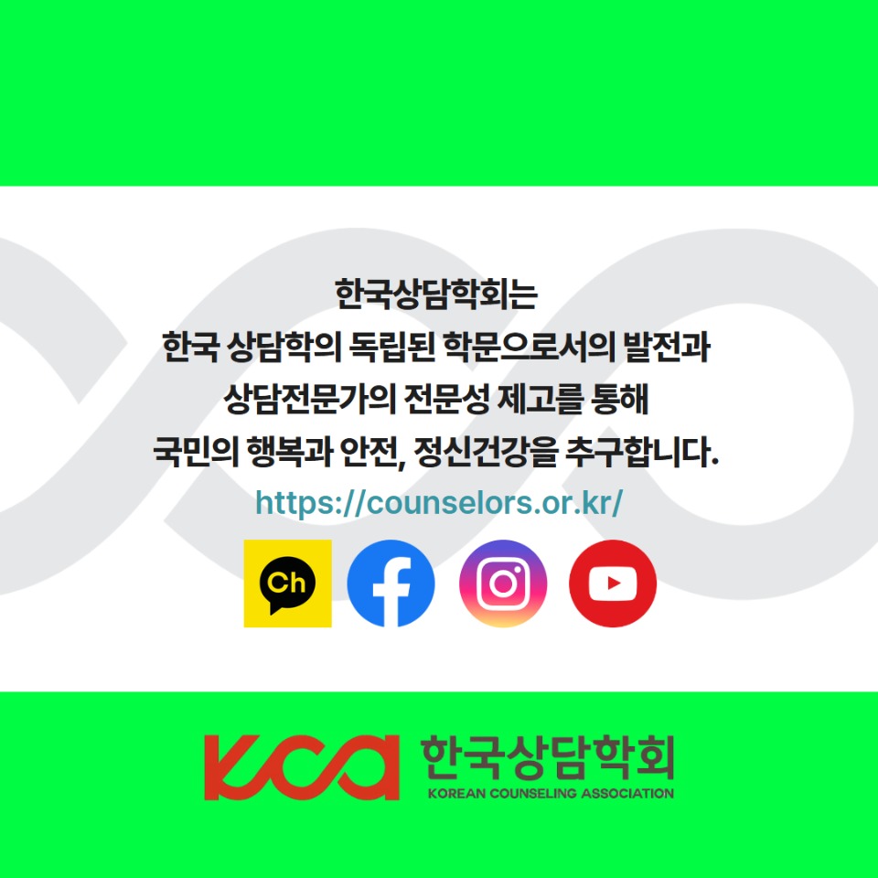 ����ڻ����,�����͹�ǥ(2) 11.jpg