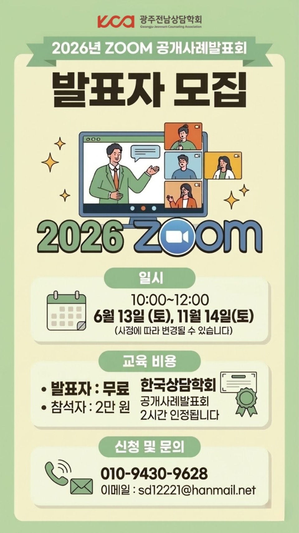 ����� (2).jpg