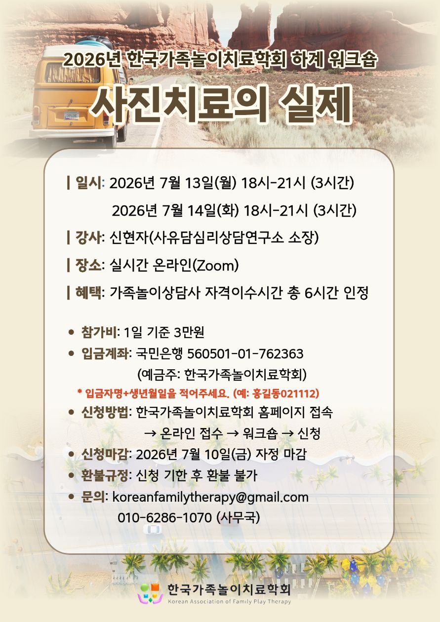 KakaoTalk_20260403_175354117.jpg