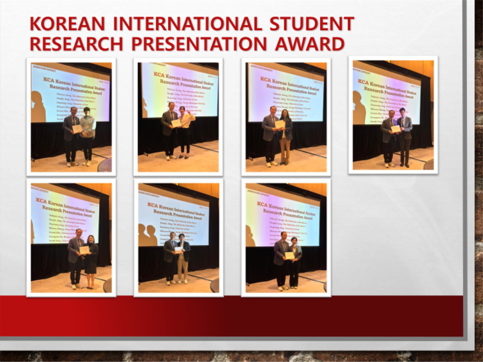 2026_KCA-IC Annual Conference_성과보고_9.png