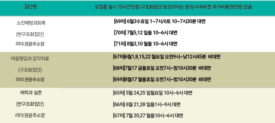 KakaoTalk_20260506_172516620.jpg