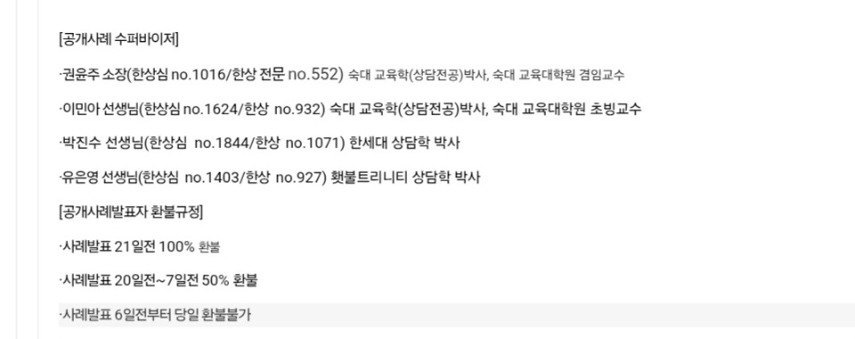 KakaoTalk_20260521_105304221.jpg