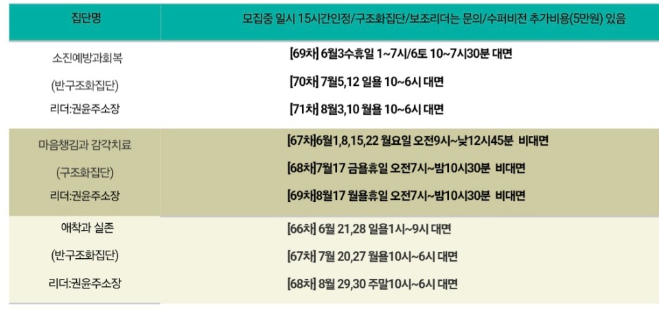 KakaoTalk_20260521_223333578.jpg