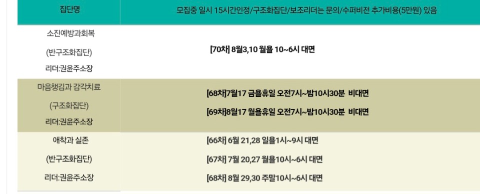 KakaoTalk_20260601_131619301.jpg