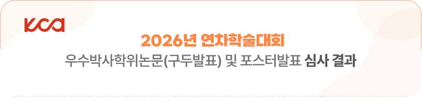 타이틀.jpg