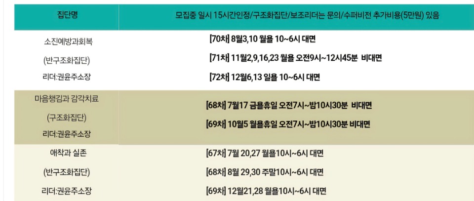 KakaoTalk_20260622_125806533.jpg